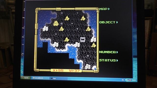 Last Battle - пошаговая стратегия из Spectrum. Третий игровой день.