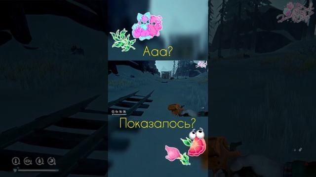 Момент #1 из The Long Dark. Эпизод 2. Серия #7 в #Shorts