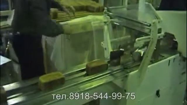 Автомат упаковки хлеба хлебобулочных изделий в 3-х шовный пакет флоупак FlowPack