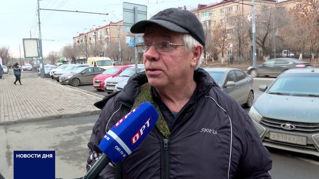 ДЕНЬ ТЕЛЕВИДЕНИЯ ОТМЕЧАЕТСЯ 21 НОЯБРЯ