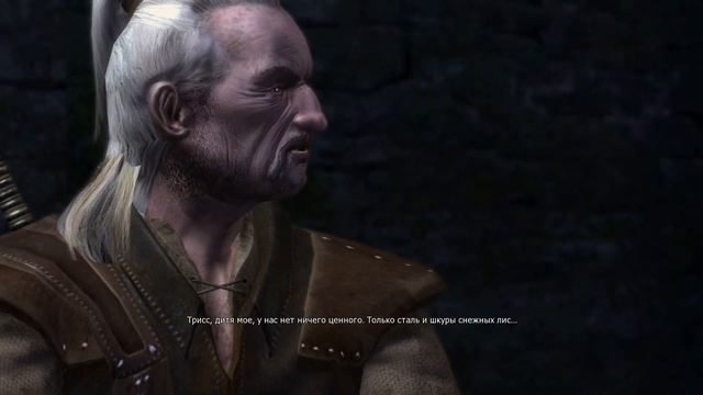 Witcher Enhanced edition В путь #1