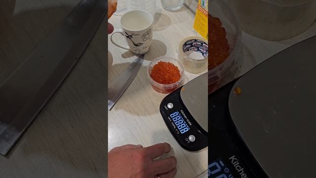 Маловато будет!