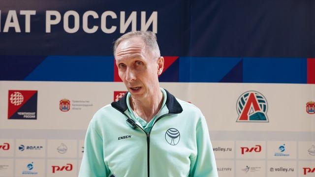 Главный тренер ВК "Липецк" Александр Горбатков / Локомотив-2 - Липецк - 20.11.24