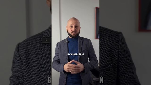 Что делать, если сотрудник не хочет меняться?