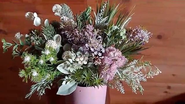 Вдохновение