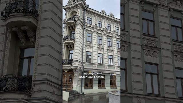 КАЗАНСКОЕ ПОДВОРЬЕ: сколько стоила реконструкция? #казань #казанскоеподворье #проектирование