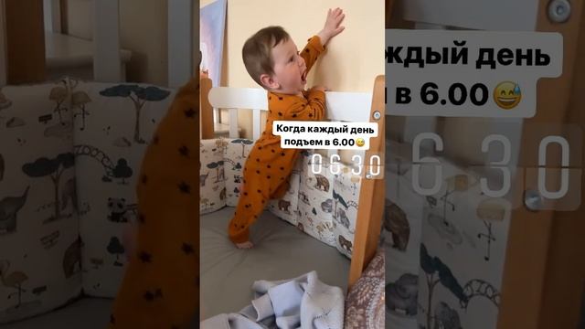 Хорошего настроения