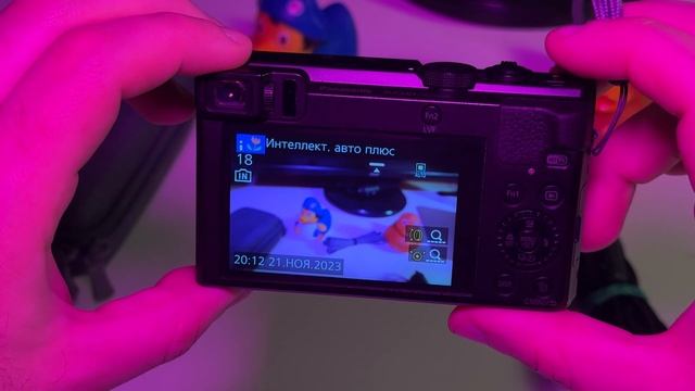 Panasonic Lumix DMC TZ70