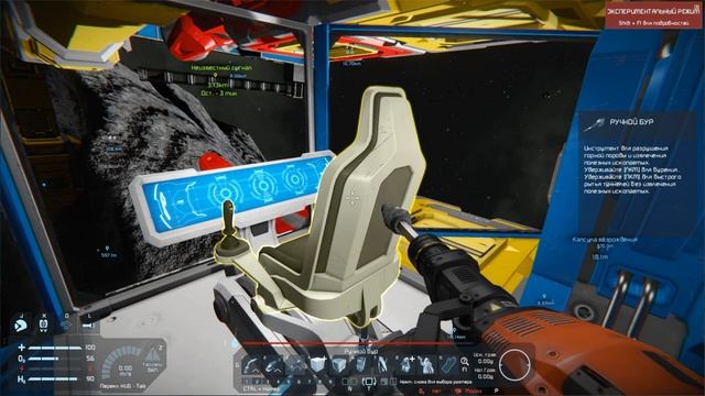 Space Engineers. Выживаю в космосе 2024 #3. Развиваю станцию