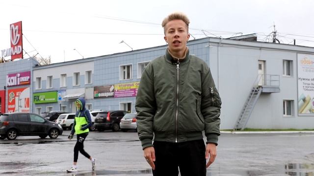 Улица Солнечная