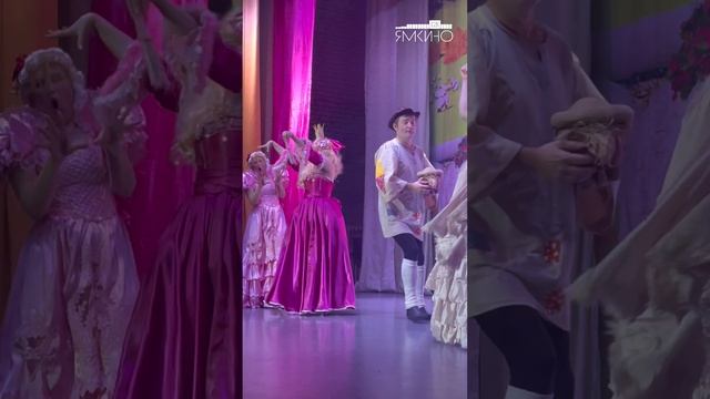 Московский театр «Варяги» «Принцесса и Свинопас»👑