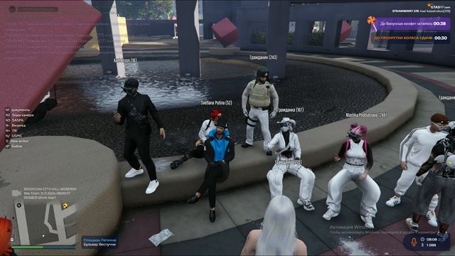 Grand Theft Auto V_2024.11.21-10.01