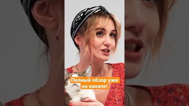 Где купить итальянский корм для кошек + ПРОМОКОДЫ