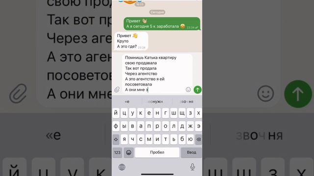 Платим за рекомендацию    #двгарантия#калининград #недвижимость #realestate #купить #ипотека #дом