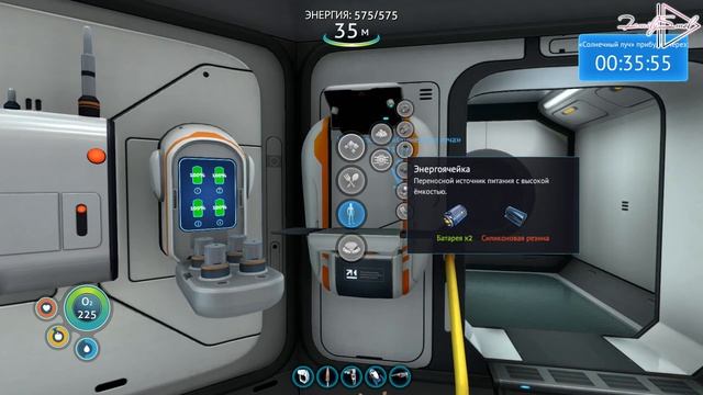 Subnautica. Серия #10 ➤ Части чертежа "Циклопа" и ожидание помощи.