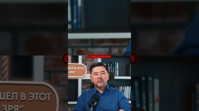 Стремитесь_к_смыслу_а_не_к_успеху!
