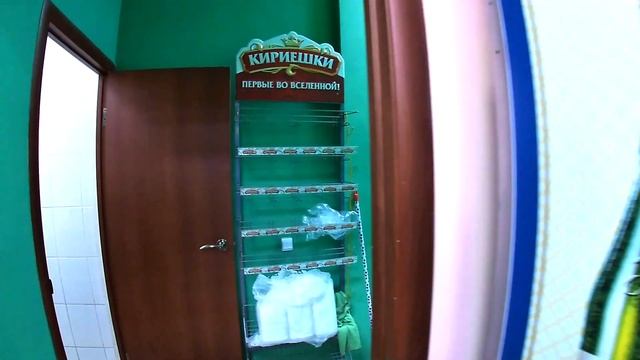 Купить готовый бизнес в Краснодаре. Продажа продуктовый магазин в Знаменском