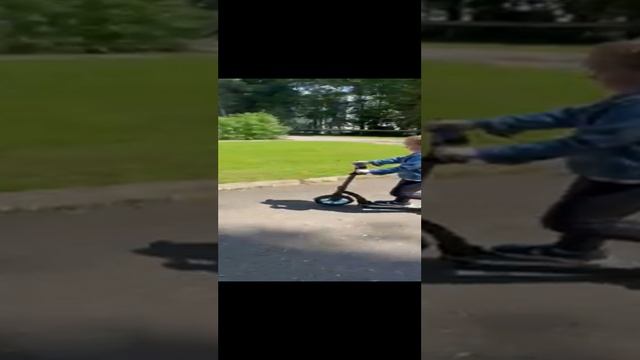 Я