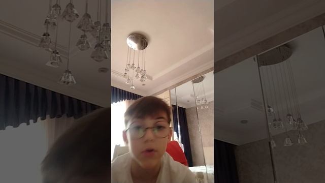 Приходите