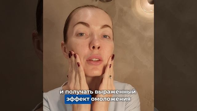 HYDROPEPTID RETINOL ROUTINE BOOSTER 1%