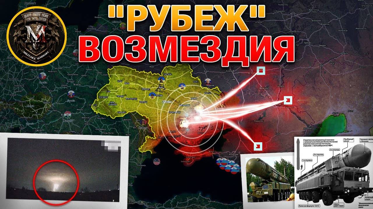 Сокрушительный Удар💥Великая Новоселка И Курахово В Полуокружении⚔️Военные Сводки И Анализ 21.11.202