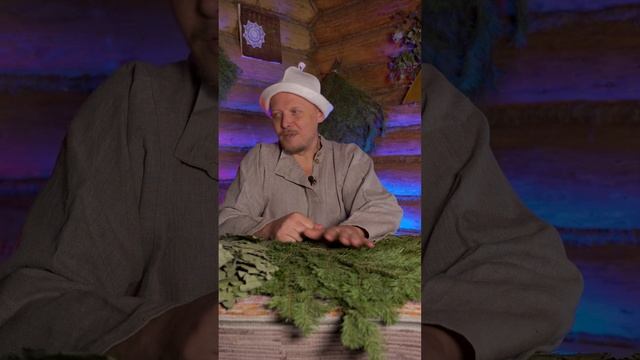 7-что делать новичку в бане