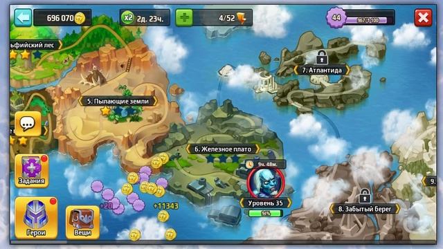 В ИГРЕ BATTLE ARENA HEROES ADVENTURE