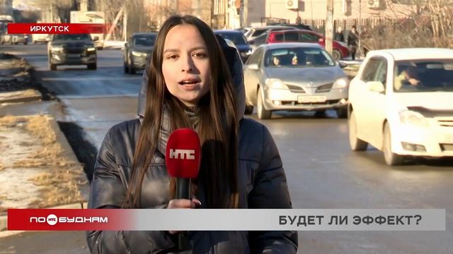 На месте гибели школьника в Иркутске установят дополнительные лежачие полицейские