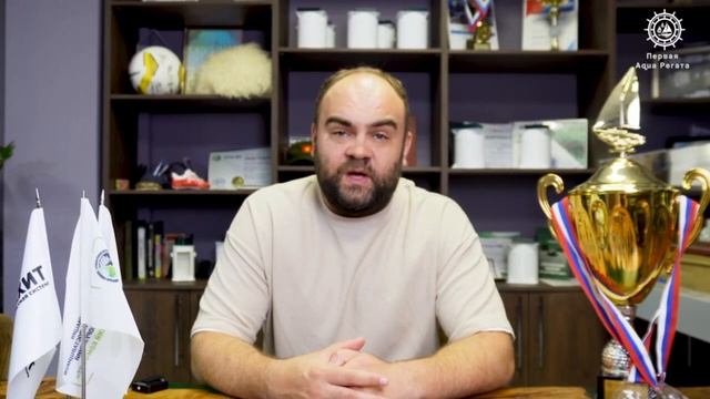 Отзыв о Первой Aqua Регате от компании
МАЛАХИТ Николай