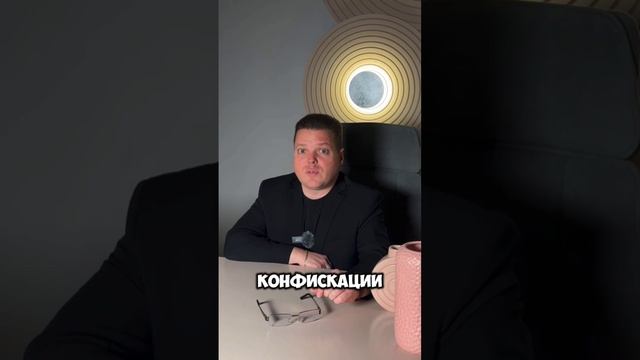 Приставы могу забрать единственное жилье!