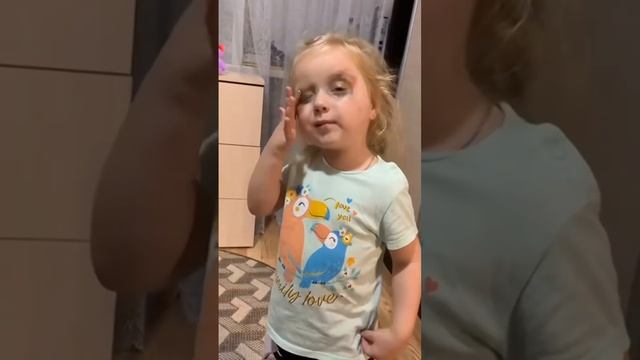 Красотка )