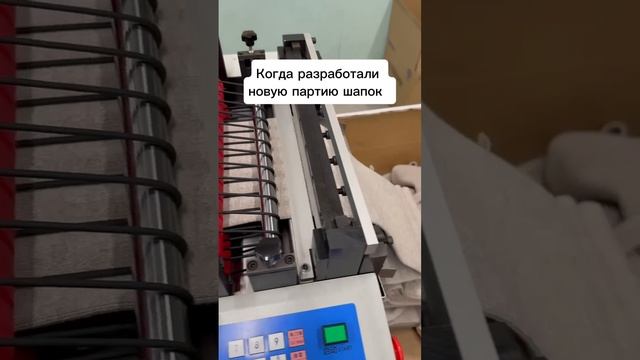 Мы стараемся)
Tg https://t.me/fabrika_vyazoff
+7 931 631 9271
Санкт-Петербург