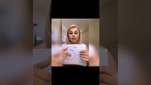 Когда нет мира в душе