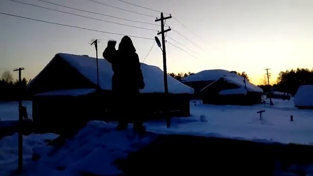 каламбур