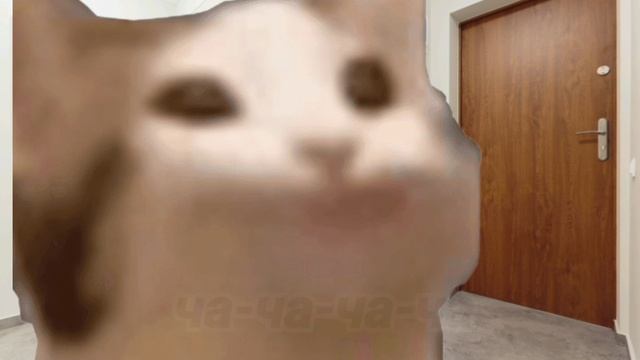 Старый тренд