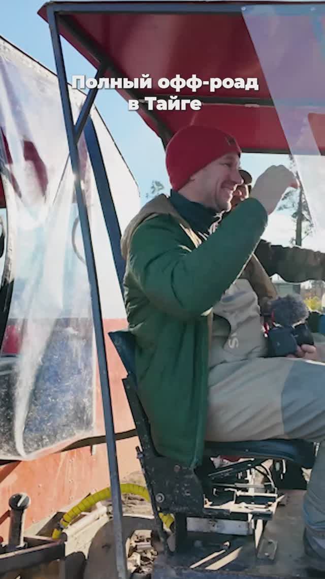 Полный офф-роад от ЯМАЛМОТО в тундре. Вы видели что ...