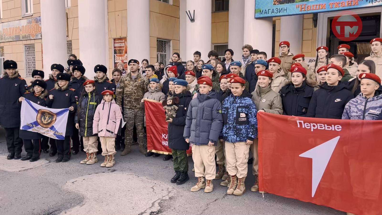 Боец специальной военной операции встретился со школьниками Уссурийска