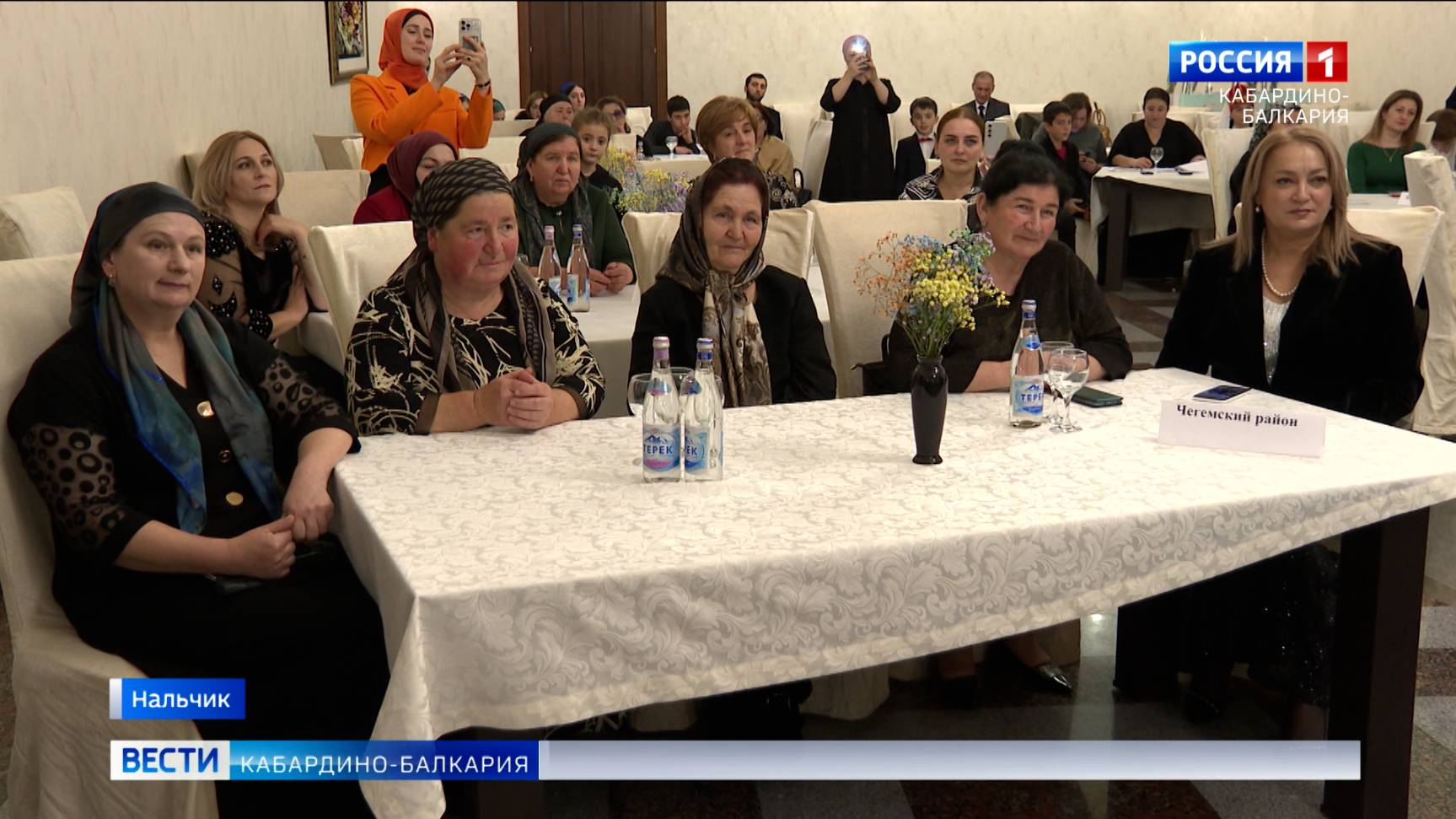 В Нальчике устроили праздник для многодетных женщин
