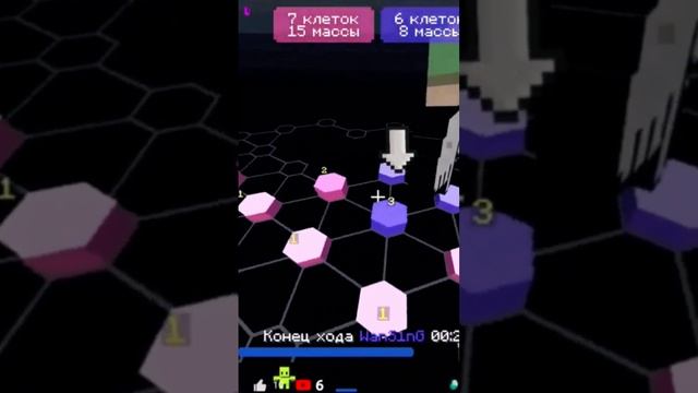 Minecraft Лучшее #198