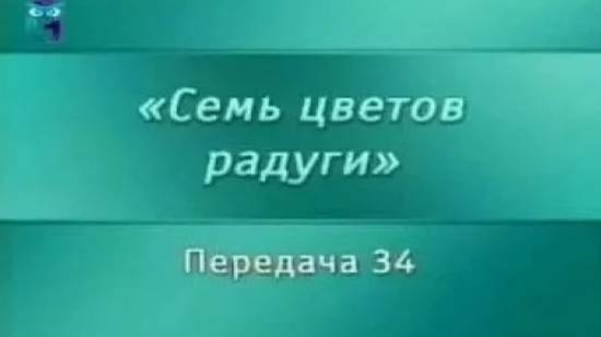 Искусство # 34. Техники обработки металла. XIX век