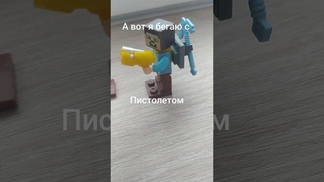 вот это поворот