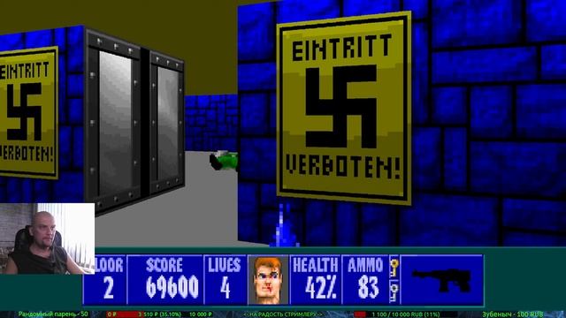 #7Wolfenstein 3D: Spear of DestinyПервое Прохождение - Стрим [1440]Hard-РежимФИНАЛЬНОЕ ЗАДАНИЕ
