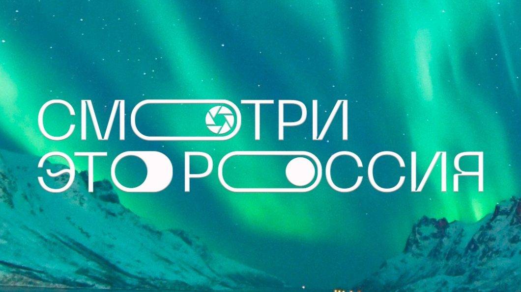 Команда Наследники Победы ГБОУ 147 г.о. Донецк