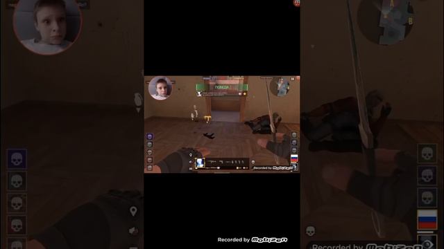 Кто легенда в стендове? Мы выигрываем у нас 2 счёта
