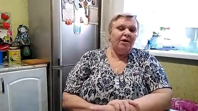 Вера Ильинична Б.