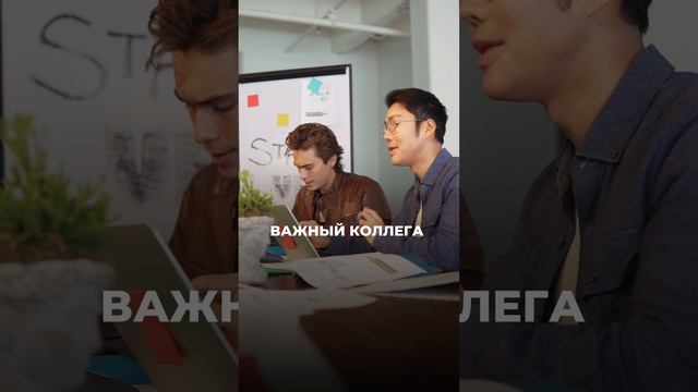 Важный факт в конце!