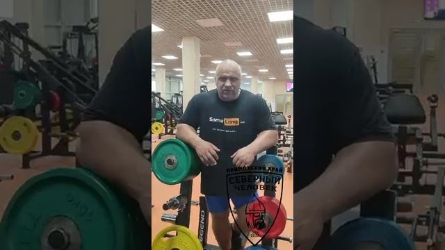 Чемпион в "Северном человеке" Владивосток
