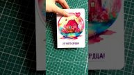 #lionhouse #diy #giftideas #craft #craftideas #crafting #handmade #cat #cardmaking