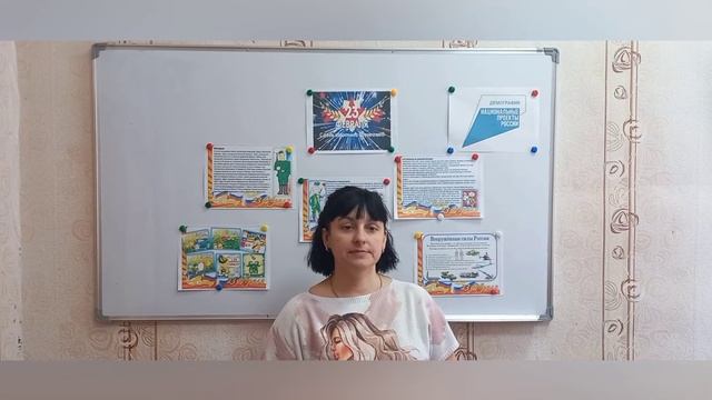 Викторина "Грамотный, умный боец -  везде молодец!"