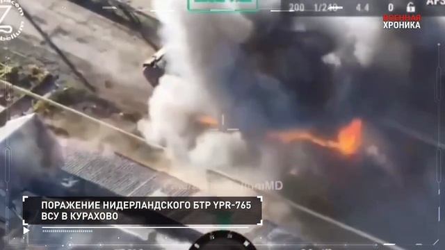 20.11.Военная хроника.События дня.
❗️Ночной международный дайджест...
🔽🔽🔽